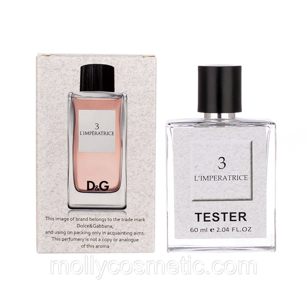 Жіночий тестер Premium L'Imperatrice 60 мл, фото 1
