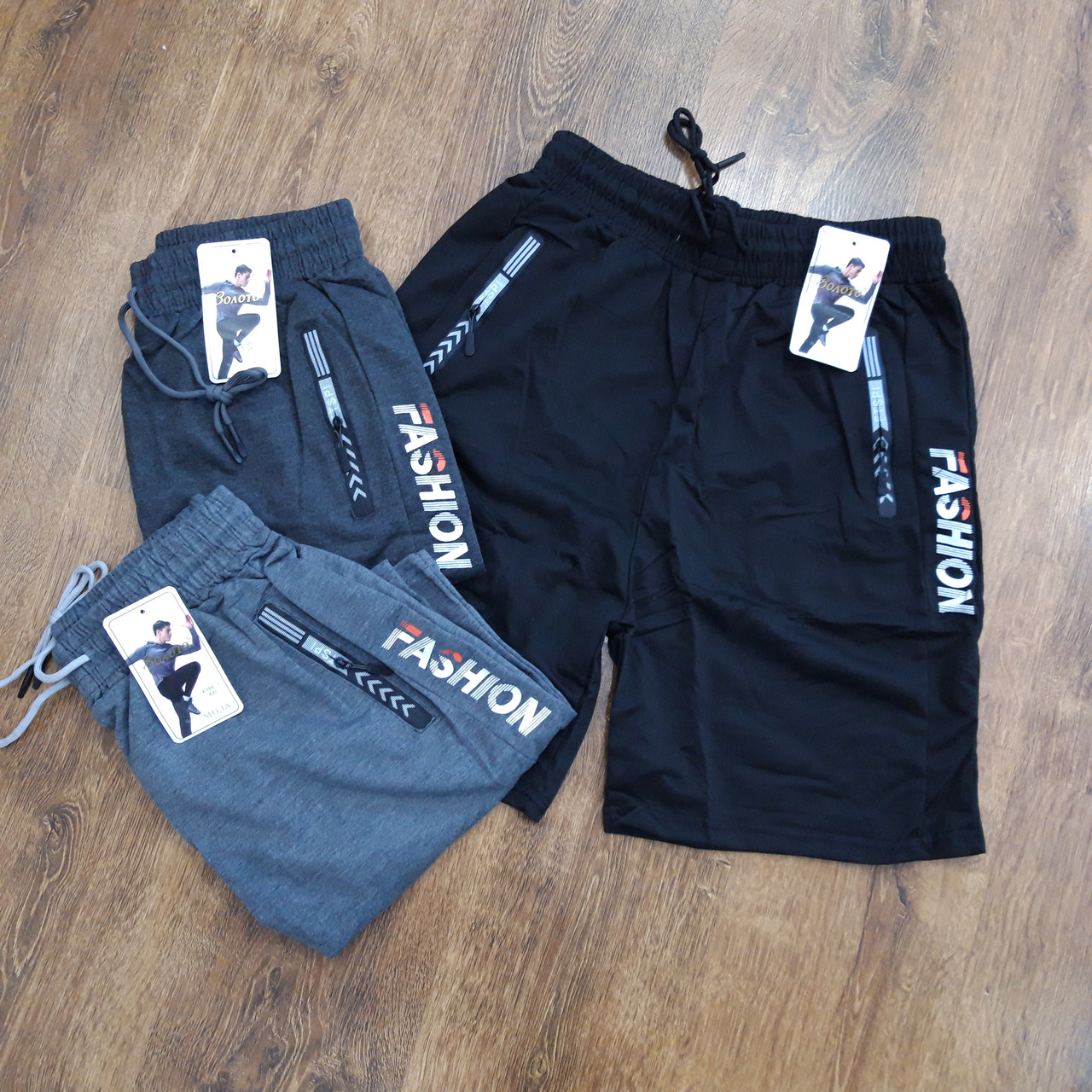 Чоловічі шорти "Золото"3 кишені Art: 788-1 Опт(упаковками по 12 шт.), фото 1