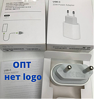 Зарядное устройство Apple 20W USB-C Power Adapter MHJE3 для iPhone iPad AirPods iWatch быстрая зарядка ОПТОМ