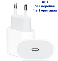 Сетевое зарядное устройство Apple USB-C Power Adapter 20W MHJE3 для iPhone Айфон iPad iWatch AirPods ОПТОМ