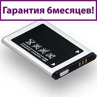 Акумулятор для Samsung X200 AB463446BU (AAAA) 800мА/год (акумулятор, батарея)