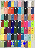 Apple Original Case с закрытым низом ОПТОМ для iPhone 13 - 13 Pro Max