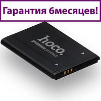 Акумулятор для Samsung S3650 AB463651BU (HOCO) 960мА/год (акумулятор, батарея)