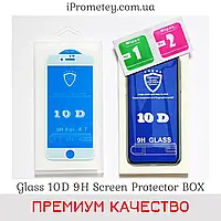 Захисне скло 10D в упаковці для iPhone 8/7 Оригінал GlassTM 9H олеофобне покриття на Айфон Білий