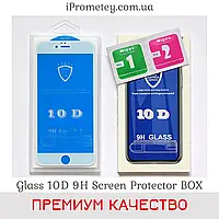 Захисне скло 10D в упаковці для iPhone 6s Plus / 6 Plus Оригінал GlassTM 9H олеофобне покриття на Айфон