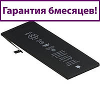 Акумулятор для Apple iPhone 6 Plus (AAA) 2915мА/год (акумулятор, батарея)