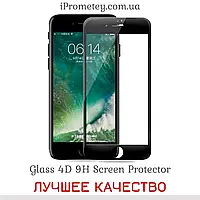 Защитное стекло Glass 4D 9H Айфон 6 Plus iPhone 6 Plus Айфон 6s Plus iPhone 6s Plus Оригинал Черный УФ