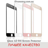 Оригинальное 4D Защитное стекло для iPhone 6 Plus/6s Plus 7/8 7Plus/8 Plus UV цветное Айфон