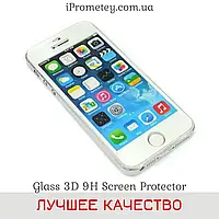Захисне скло GlassTM 3D Дзеркальне 9H Айфон 7 iPhone 7 Айфон 8 iPhone 8 Оригінал Білий