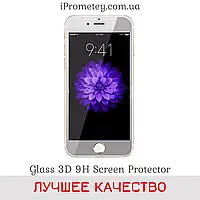 Защитное стекло Glass 3D Зеркальное 9H Айфон 5 iPhone 5 Айфон 5s iPhone 5s Айфон SE iPhone SE Оригинал Серый