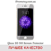 Захисне скло GlassTM 3D Дзеркальне 9H Айфон 6 iPhone 6 Айфон 6s iPhone 6s iPhone 6s Оригінал Сірий