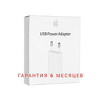 Мережевий зарядний пристрій Apple iPhone USB Power Adapter