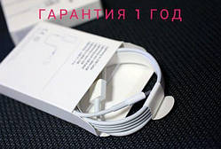 Оригінальний кабель Apple Lightning to USB Cable 11XS Max XR X 8Plus 7+6s SE 5iPad mini4/3Air2Pro