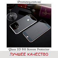 Защитное стекло Glass 3D Зеркальное 9H Айфон 7 iPhone 7 Айфон 8 iPhone 8 Оригинал