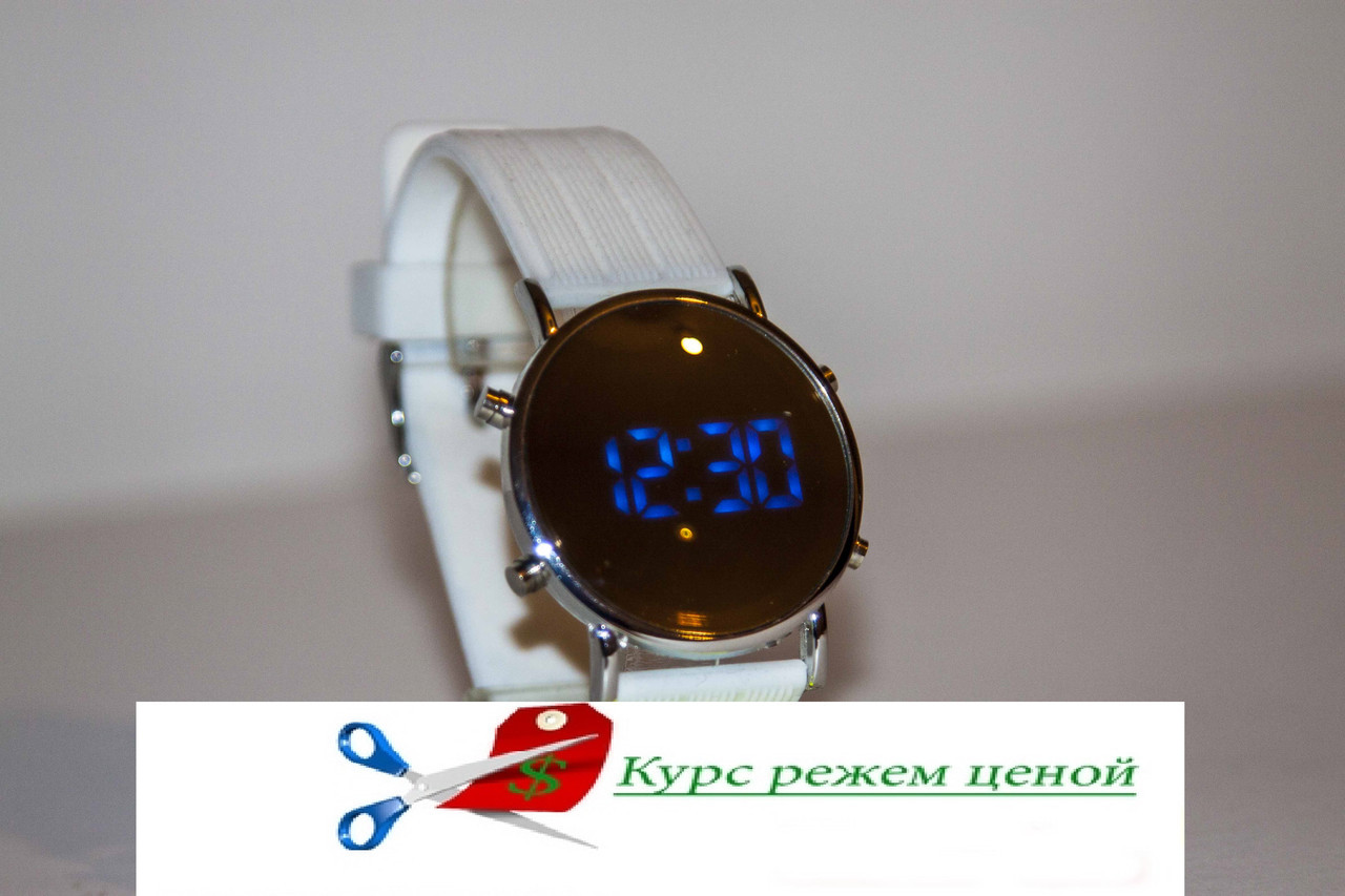 Годинник наручний Led Watch Mirror Силіконовий ремінець + Дзеркало