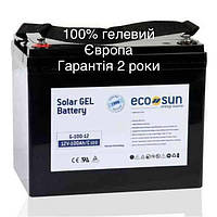 Гелевый тяговый аккумулятор 100Ah 12V Ecosun Ecogel для котла, бесперебойника ибп, инвертора, сэс 1200 циклов