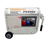 Генератор бензиновый PRAMATEC PS-9000 3,1 кВА 3 фазы ручной стартер ETSG OS, код: 7801350