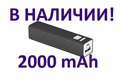 Power Bank 10000mAh Оригінал!+ГАРАНТІЯ 6МЕСЯЦЕВ на 2USB+ліхтарик Hoco B20Mige чорний білий Зовнішній акумулятор