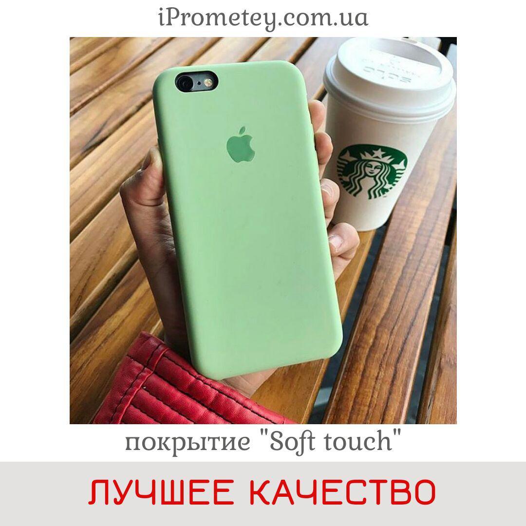 Силиконовый чехол Apple Silicone Case iPhone 7 Plus/8 Plus Soft touch покрытие чехлы на айфон Mint Gum Зеленый - фото 1 - id-p2189140423