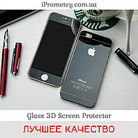 Защитное стекло Glass 3D Зеркальное 9H Айфон 4 iPhone 4 Айфон 4s iPhone 4s Оригинал