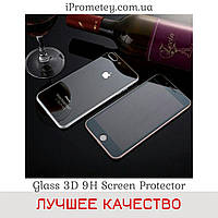 Захисне скло GlassTM 3D Дзеркальне 9H Айфон 7 Plus iPhone 7 Plus Aйфон 8 Plus iPhone 8 Plus iPhone 8 Plus Оригінал