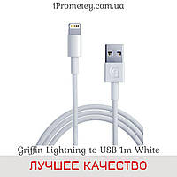 Кабель Apple Lightning to USB ГАРАНТІЯ! Griffin для зарядки iPhone5s 6 7 8 10XR XS Max11Pro iPad на/к/до Айфон