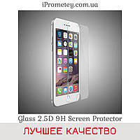 Защитное стекло Glass 2.5D прозрачное 9H Айфон 5 iPhone 5 Айфон 5s iPhone 5s Айфон SE iPhone SE Оригинал