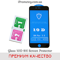Захисне скло 10D GlassTM для iPhone 6s Plus / 6 Plus Оригінал 9H олефобне покриття на Айфон