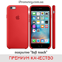 Силиконовый чехол Apple Silicone Case iPhone 7 Plus/8 Plus Премиум/Люкс каччество чехлы на айфон Soft touch