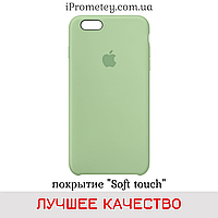 Силіконовий чохол Apple Silicone Case для iPhone 5/5s/SE Найкраща/Преміум'якість! Чохли на айфон Найкращі, 01