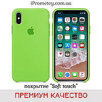 Силіконовий чохол Apple Silicone Case iPhone XS Max Найкраща/Преміум'якість! Soft touch чохли на айфон