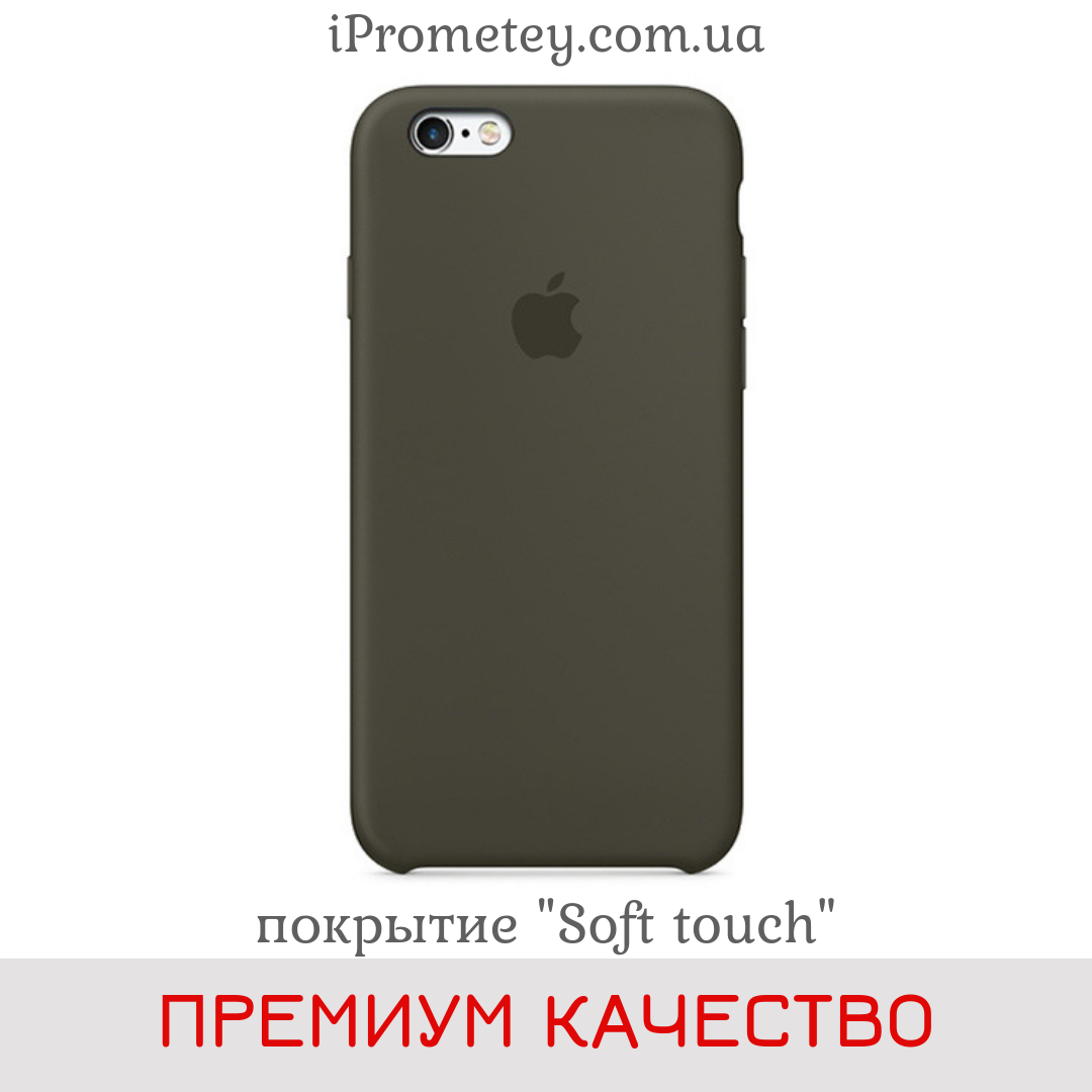 Силіконовий чохол Apple Silicone Case для iPhone 5/5s/SE Soft touch Преміум/Люкс якість чохли на айфон