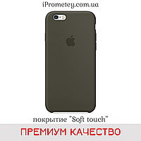 Силиконовый чехол Apple Silicone Case iPhone 6/6s Премиум/Люкс качество! Soft touch покрытие чехлы на айфон