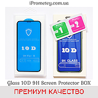 Защитное стекло 10D в упаковке для iPhone 11Pro XS X 10 Оригинал Glass 9H олеофобное покрытие на Айфон