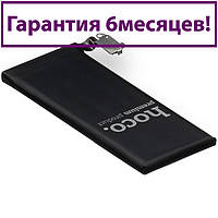 Акумулятор для Apple iPhone 4 (HOCO) 1420мА/год (акумулятор, батарея)