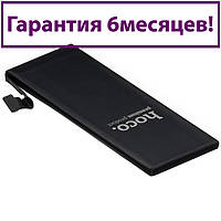 Акумулятор для Apple iPhone 5 (HOCO) 1440мА/год (акумулятор, батарея)