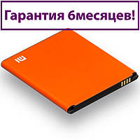 Акумулятор для Xiaomi Mi2A BM40 (AAAA) 2030мА/год (акумулятор, батарея)