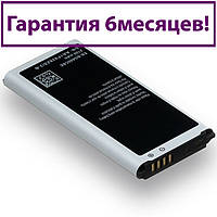 Аккумулятор для Samsung G800H Galaxy S5 Mini Duo EB-BG800CBE (AA Premium) 2100мА/ч (батарея, батарейка)