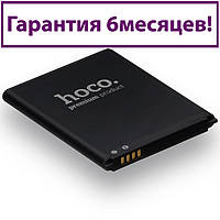 Аккумулятор для Samsung i9300 Galaxy S3 EB-L1G6LLU (HOCO) 2100мА/ч (батарея, батарейка)