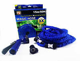 Поливний шланг Magic Hose 15 метрів із розпилювачем, фото 2