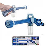 Насадка на шланг Water Cannon, фото 6