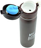 Вакуумний термос My Bottle 500 мл, фото 5