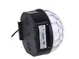 Диско-шар LED Magic Ball Light, фото 3