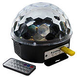 Диско-шар LED Magic Ball Light, фото 6