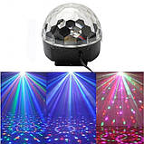 Диско-шар LED Magic Ball Light, фото 9