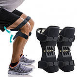 Підтримка колінного суглоба Power Knee, фото 8