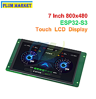 ESP32 S3 7-дюймовый сенсорный TFT 800x480, WiFi и Bluetooth Board for Arduino со встроенной флэш-памятью