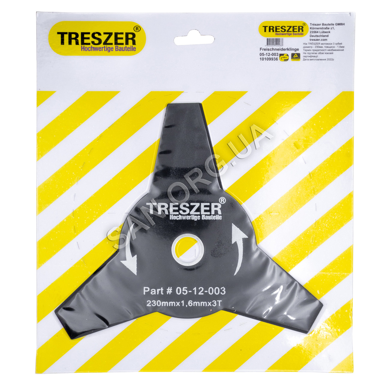 Ніж для мотокоси 3Т 230 мм. 25.4 h-1.6 мм. TRESZER, фото 1