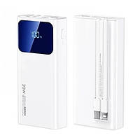 Внешний портативный аккумулятор Remax Voyage 20000mAh White 20W+22.5W PD+QC (RPP-535) (Уцененный)