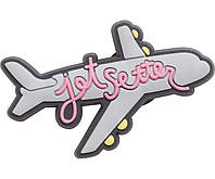 Джибитсы Jetsetter Plane Crocs Jibbitz для кроксов сабо Прикраси Літак
